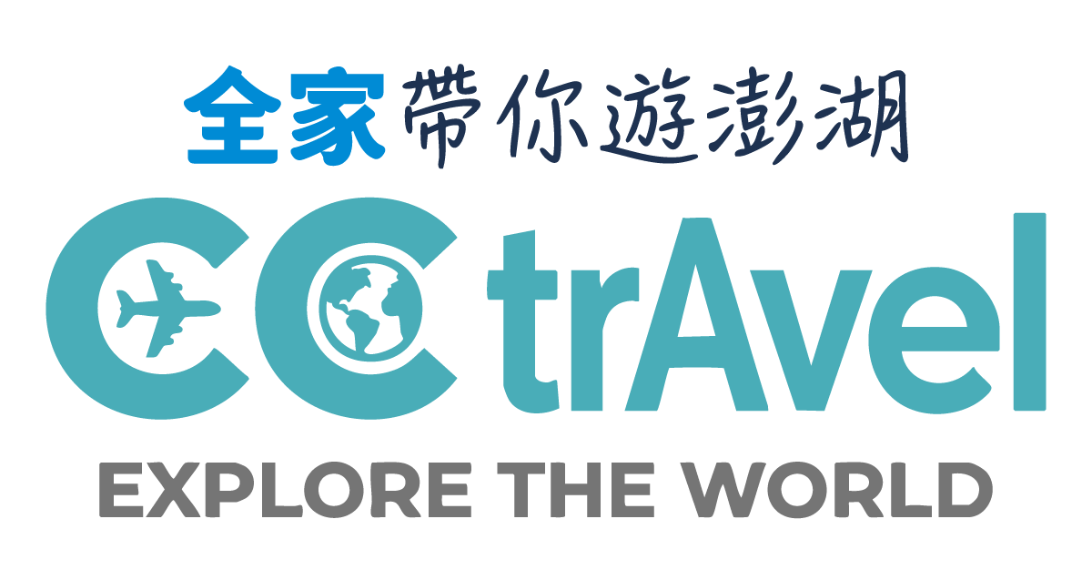 瑞欣大飯店