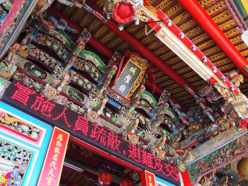 特色照片