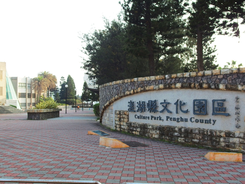 特色照片