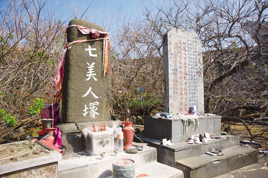 特色照片