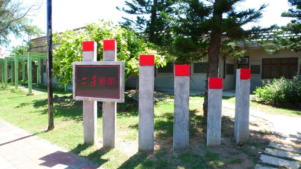特色照片