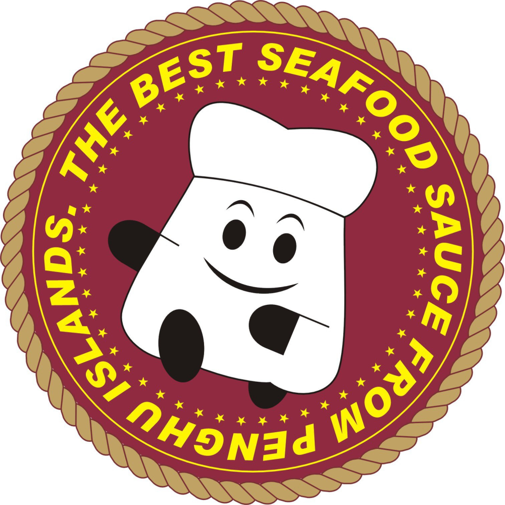 典醬家(澎湖厚禮)